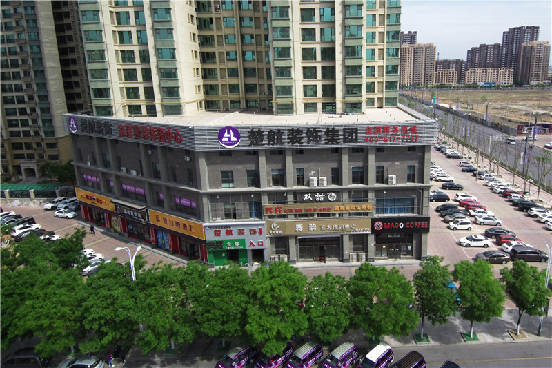 女裸扒屄视频操屄视频高朝视频楚航装饰外景